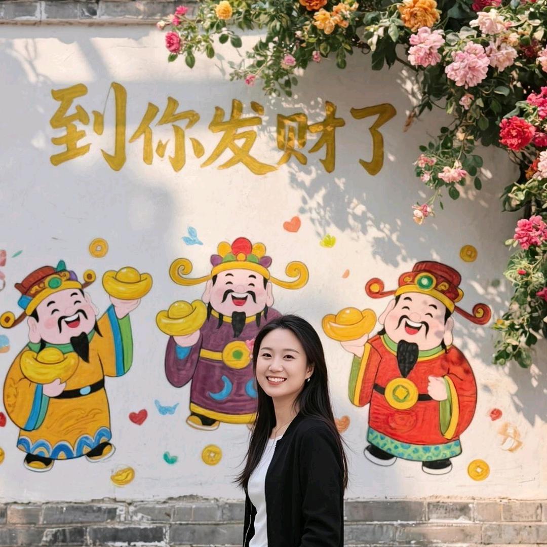 一只咸鱼呀