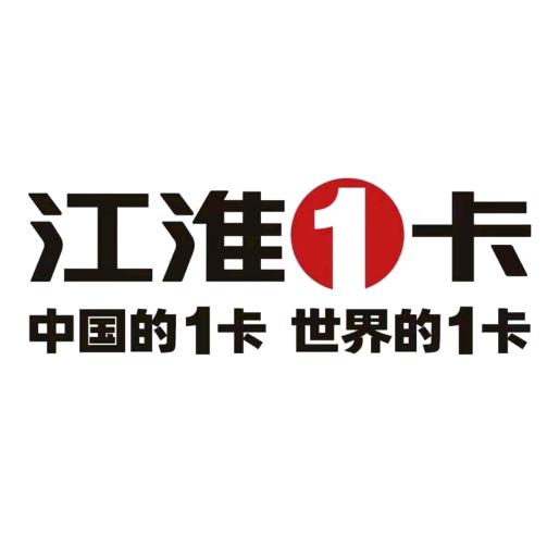 江淮轻卡-随州盟盛专汽4S店