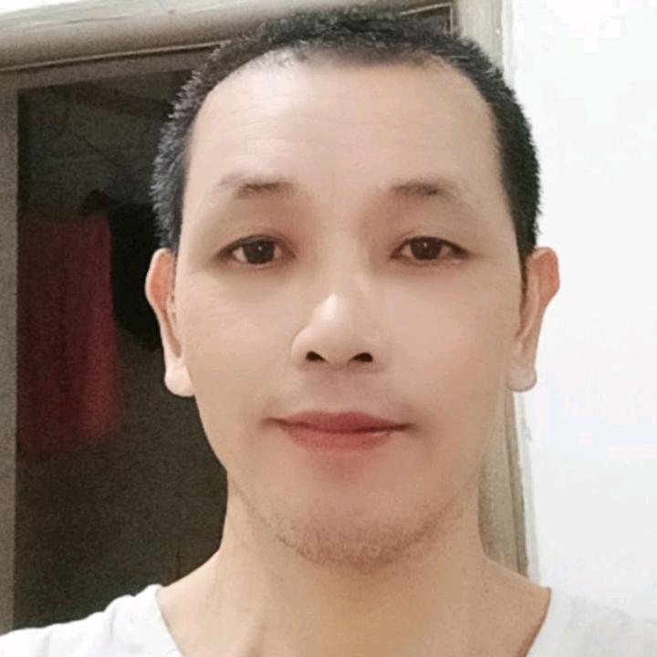 伍