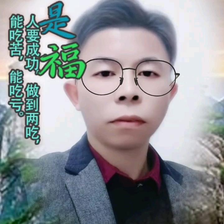 情字何解