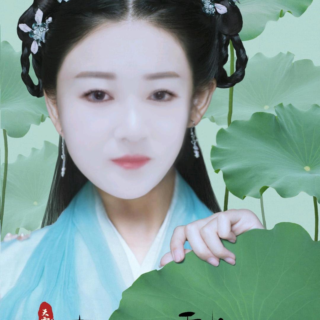 悠悠寸草心