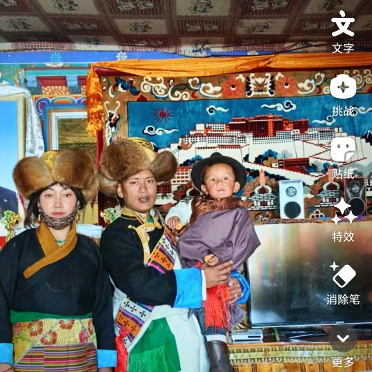 梦想成真