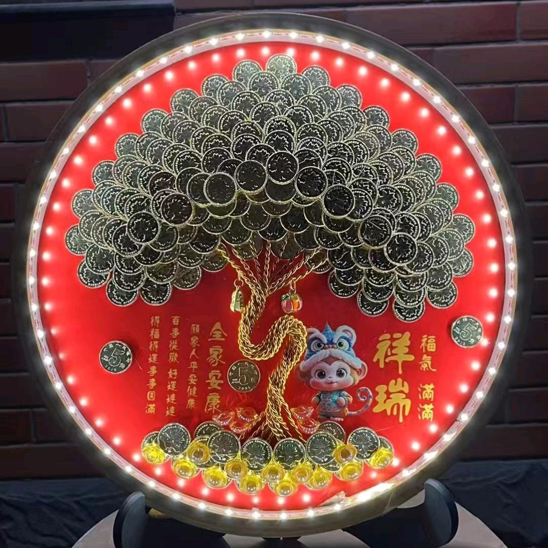 🌞瑞瑾🌞