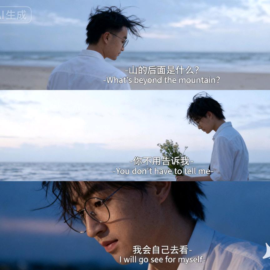沐南