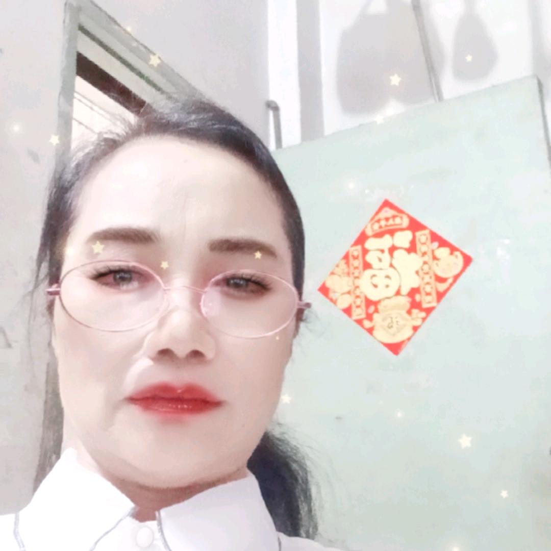 祝福平安黄姐八方来财