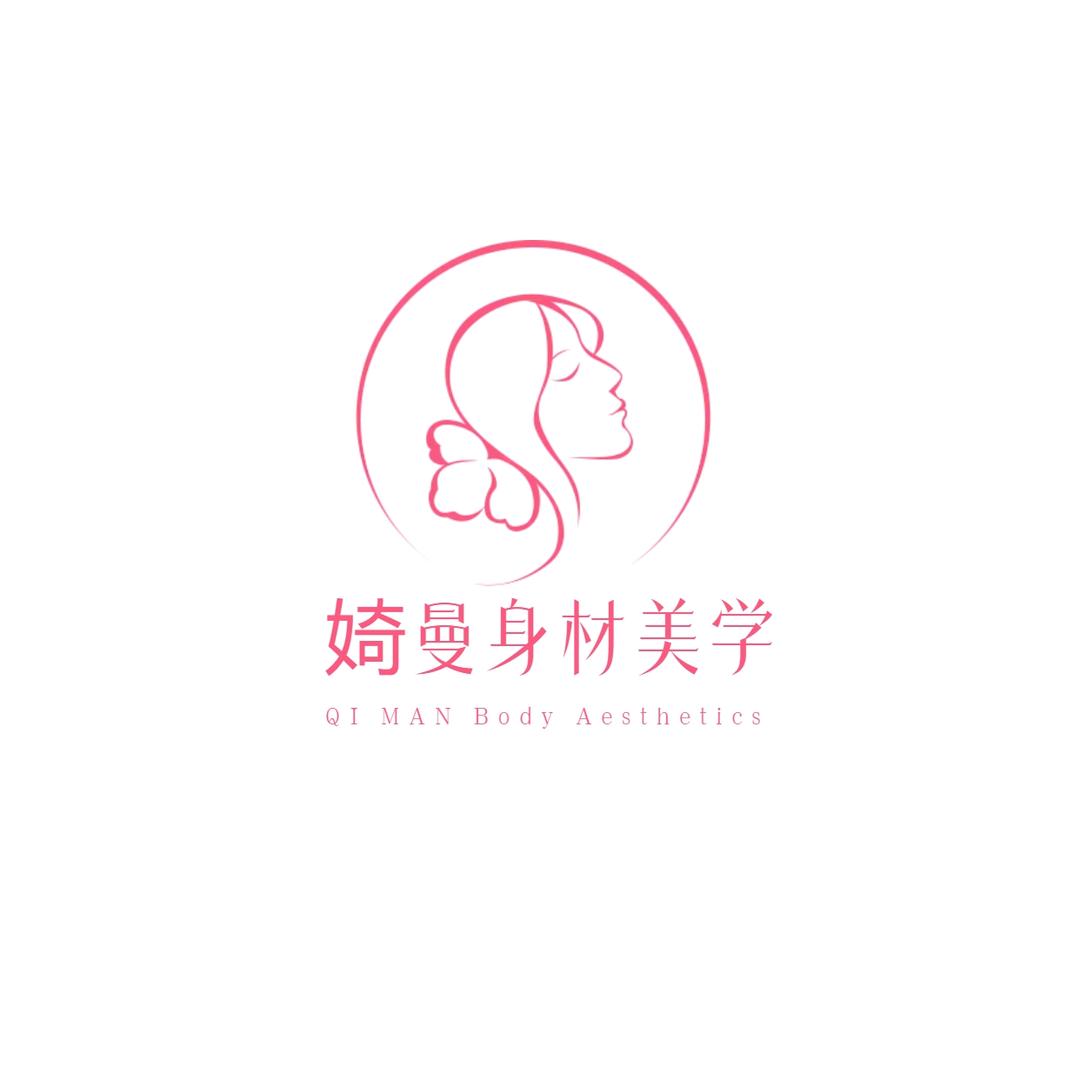 山姆斯户外逆变器工厂营销部