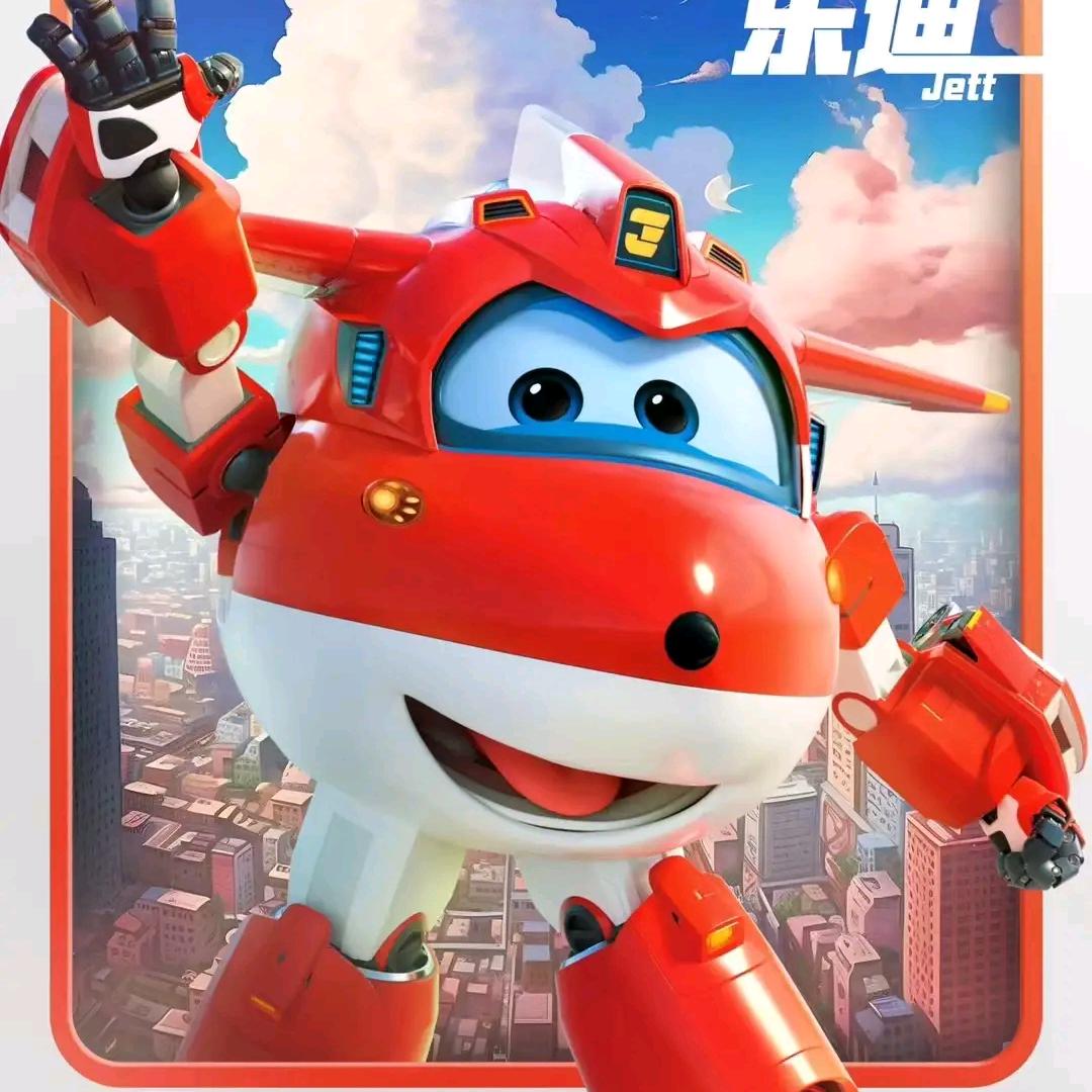 恒强制版