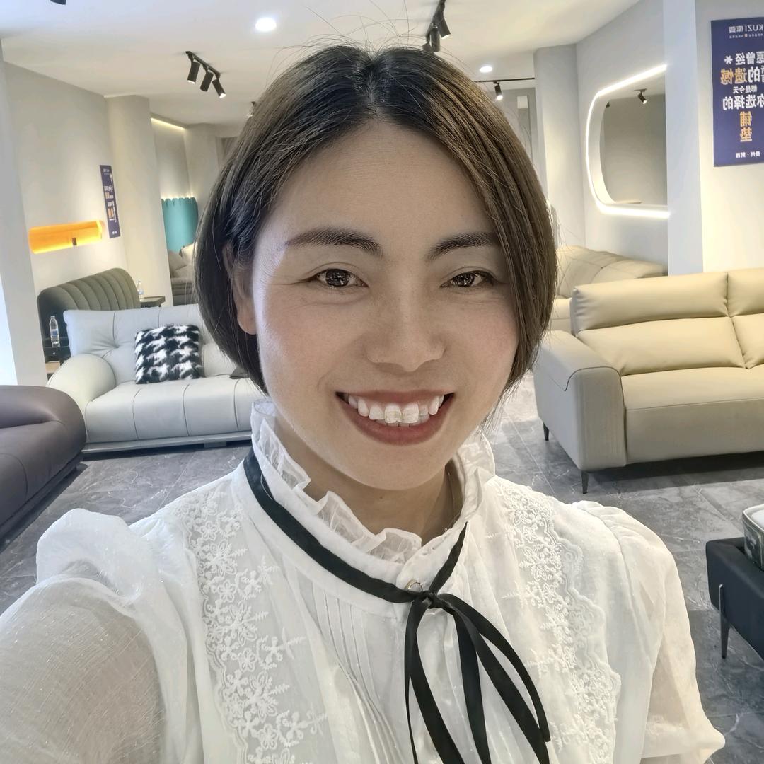 黔西市库姿家居店
