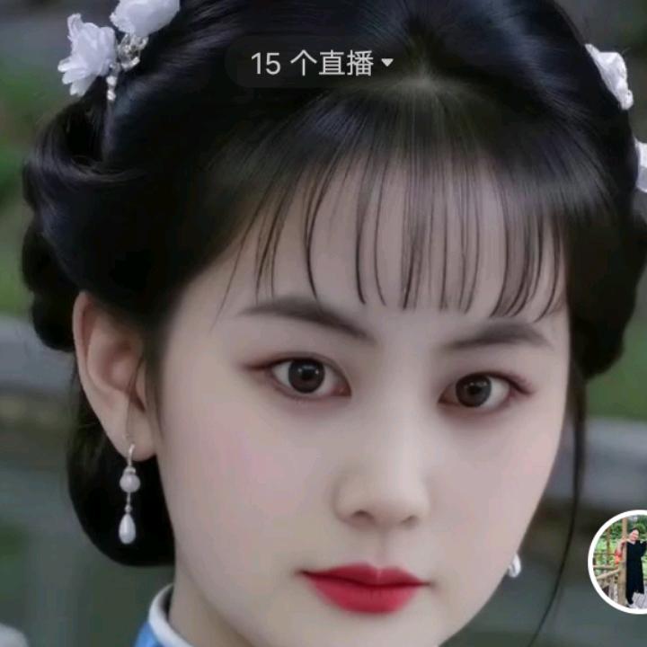 野生中草药事业