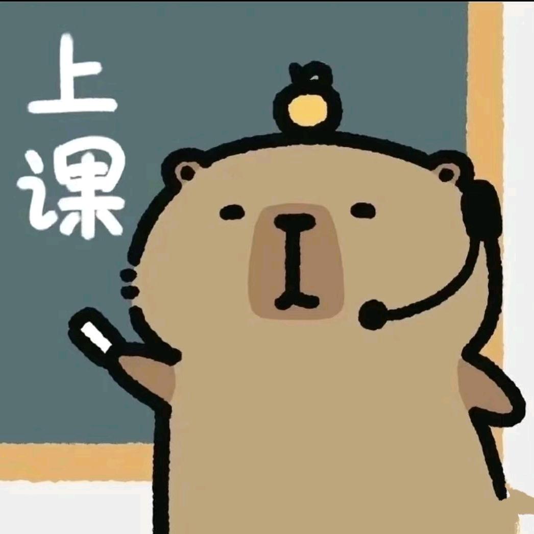 03男大扶墙看医