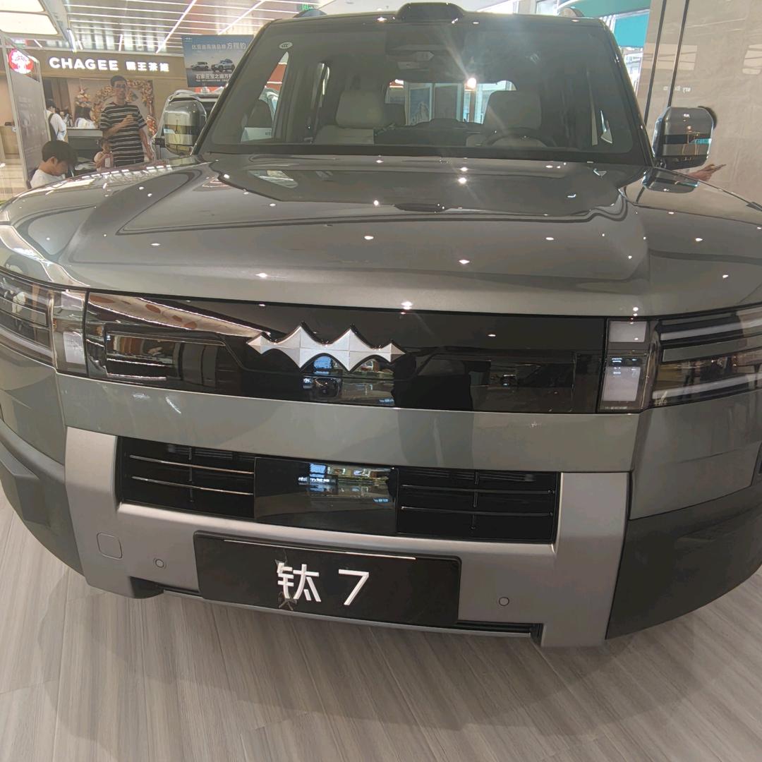 农村泪蛋蛋