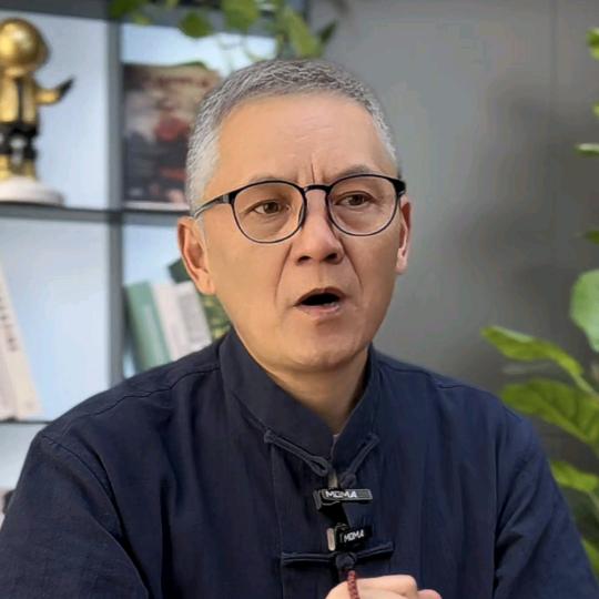 老张颐养堂