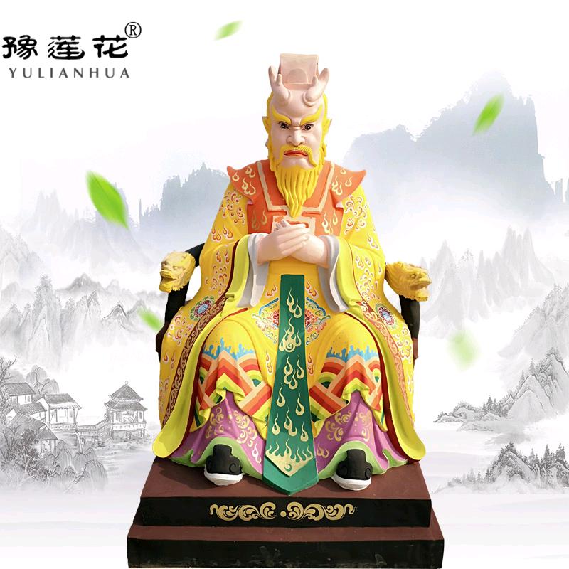 招财进宝卍普度众生卍惩恶扬善卍一统地球卍