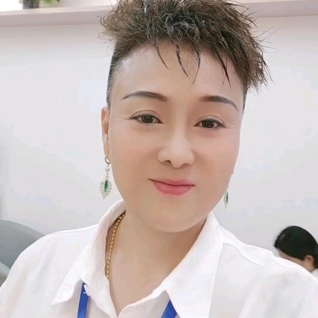 田琳美容美体店