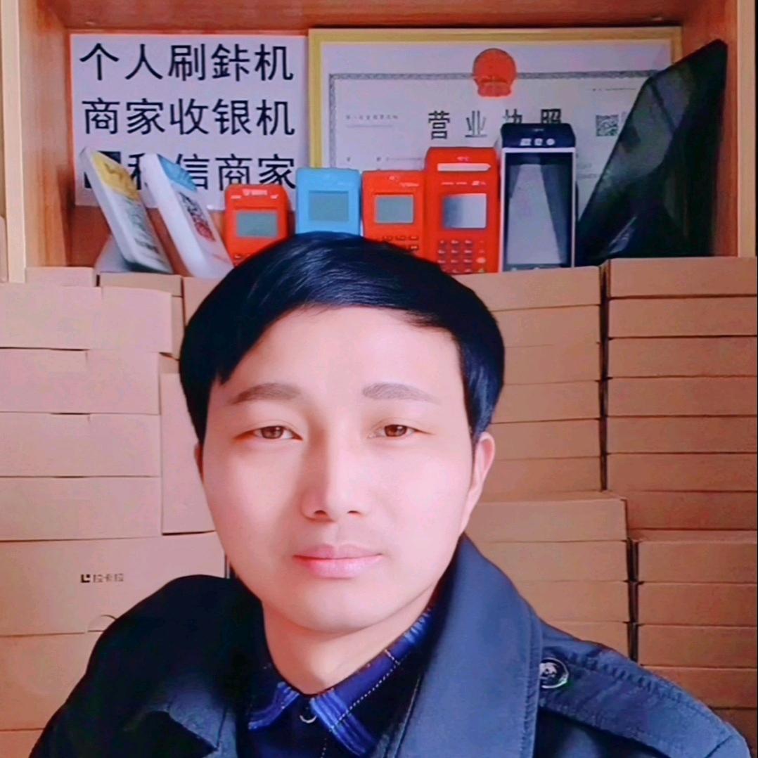 苏州收银支付姜林