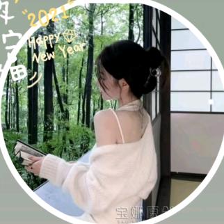 💃嫣然一笑🍂🍂