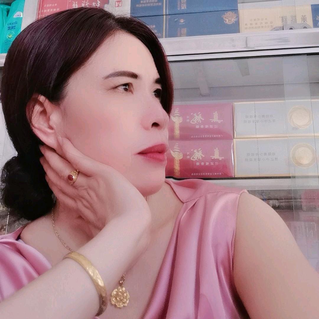 如意