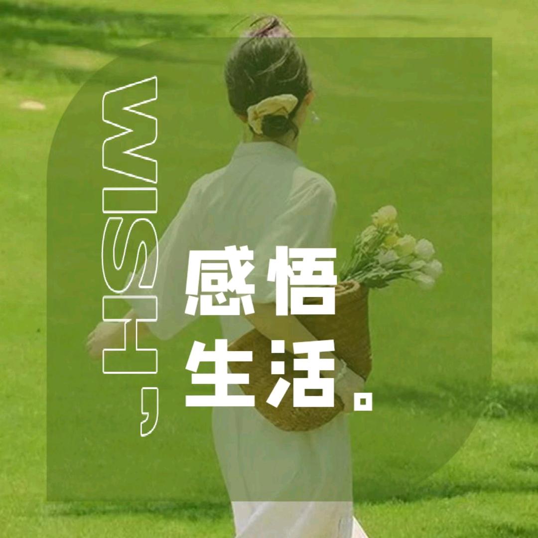 🌹熙熙麻麻（奉姐助理）