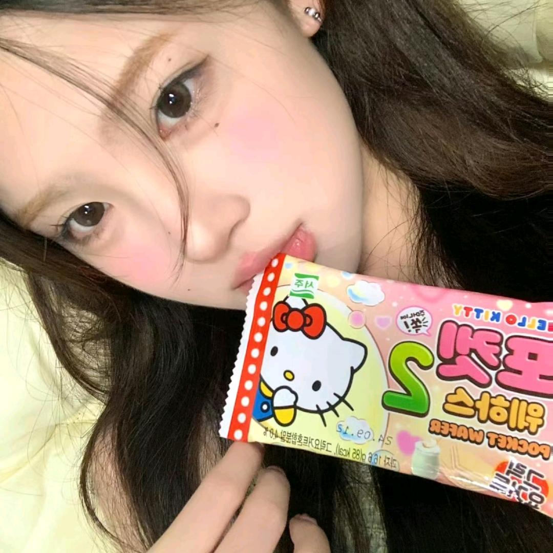 甜叶子🌙