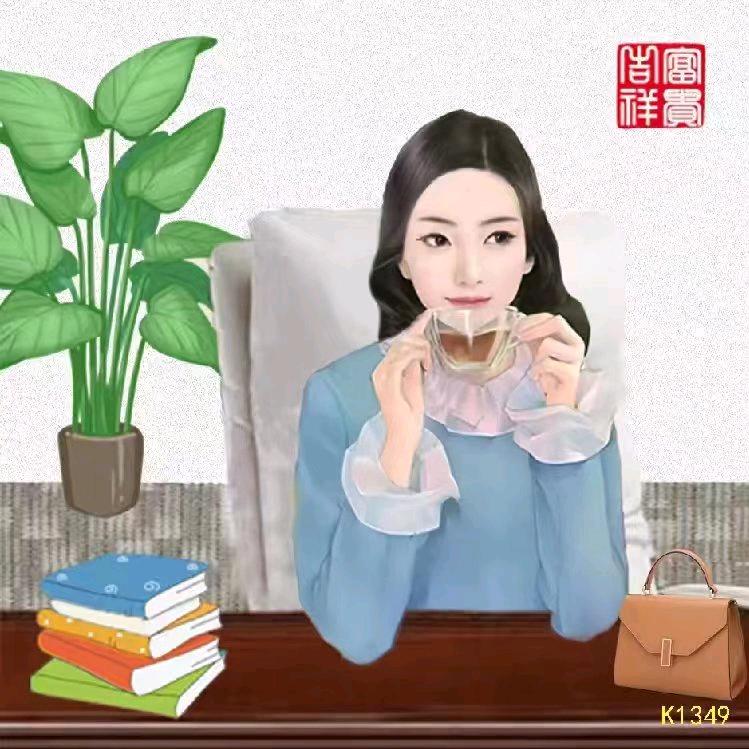 彦丽。