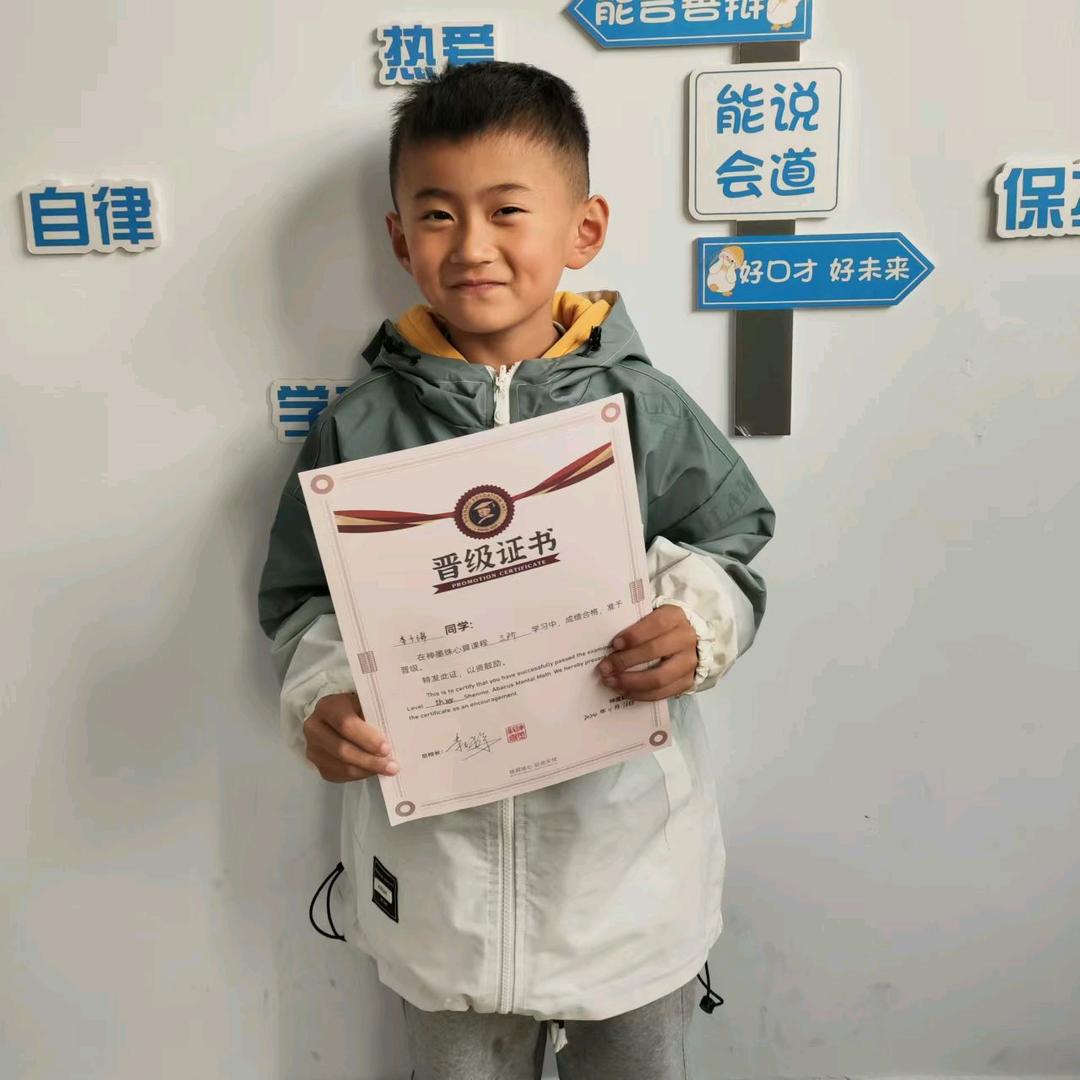 👑绿景园林👑