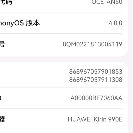 从头开始没有后悔