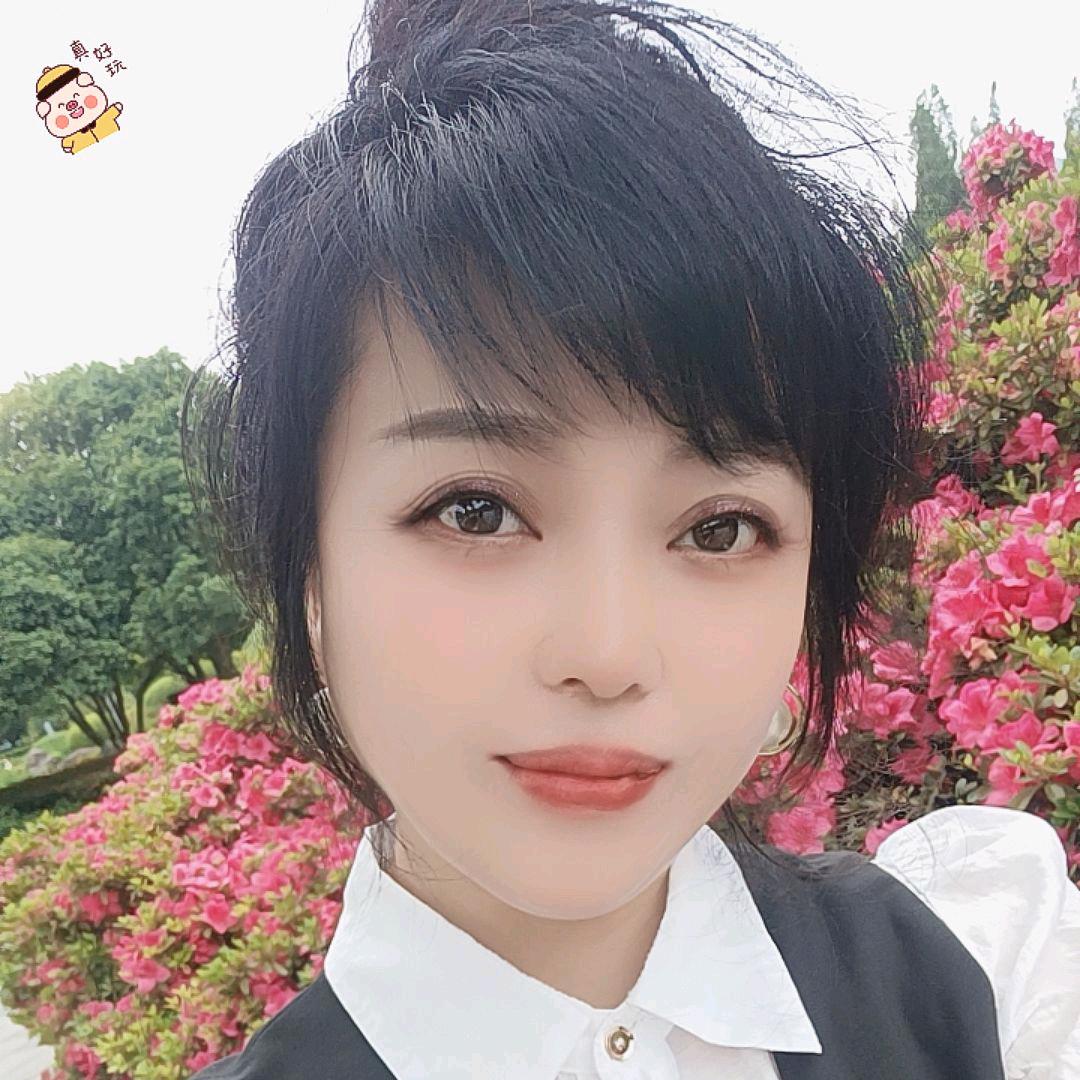 思音