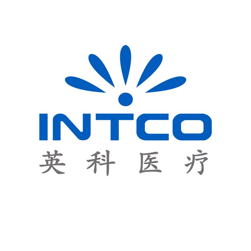 英科医疗繁深专卖店