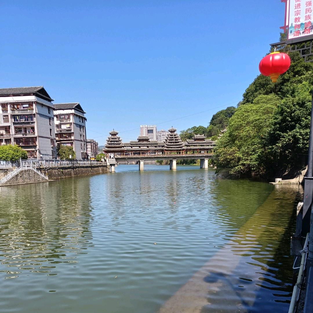 经典人生万福桥米酒银饰店🌺
