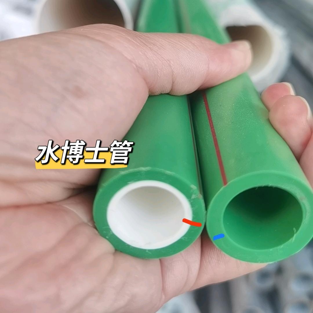 六月的雨