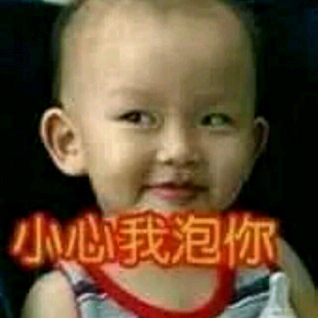 混子এꦿ᭄