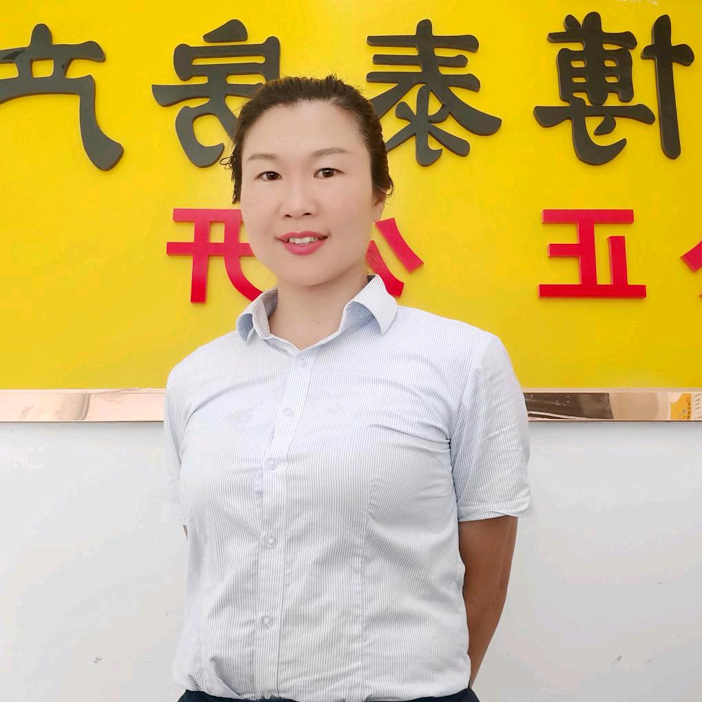 卖房子的姜姐