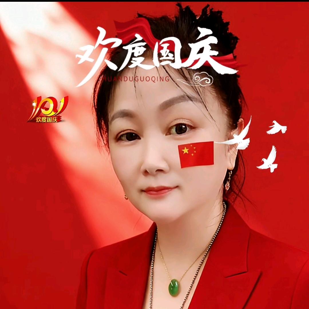 婉🌹菲《不定时开播》（永不取关）