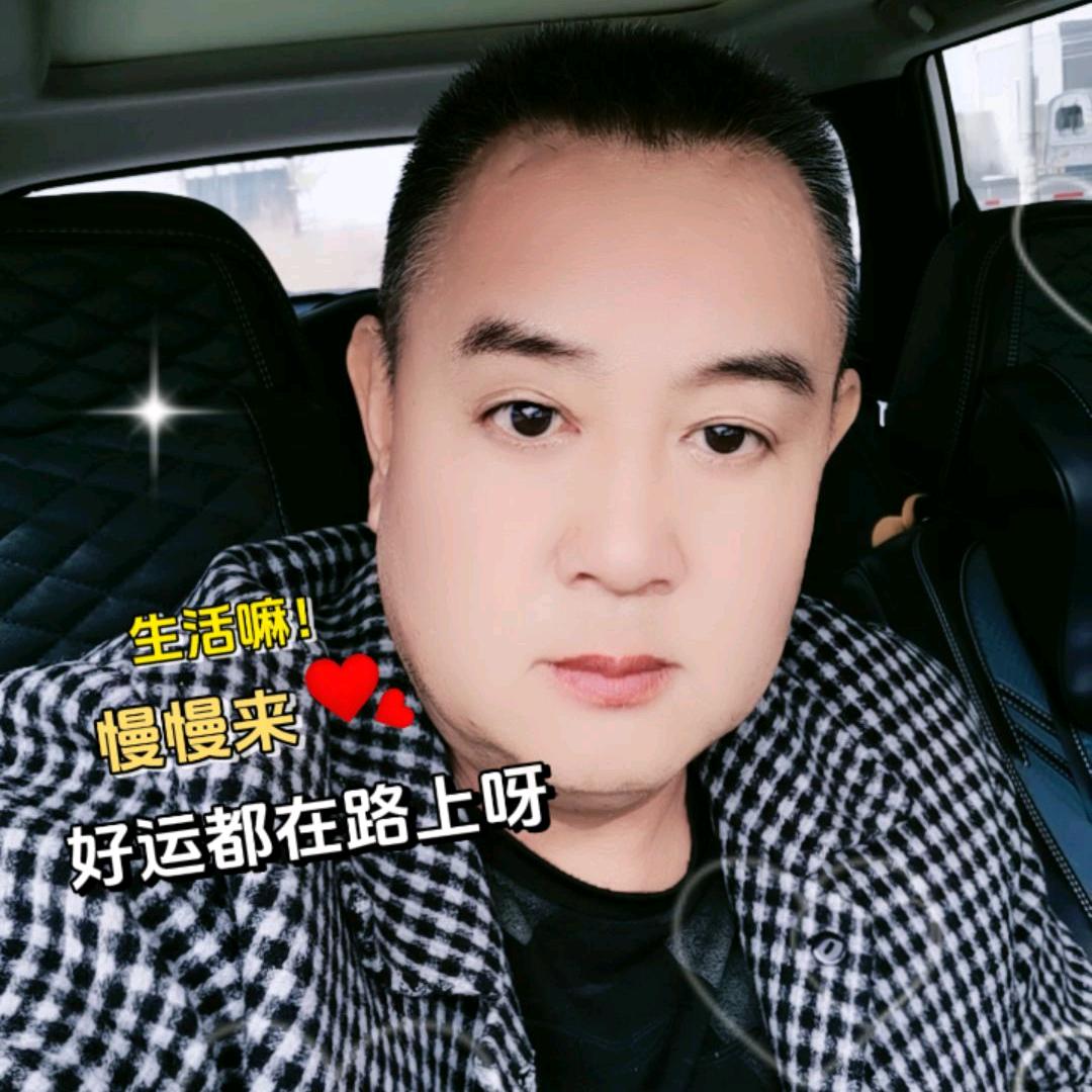 追风
