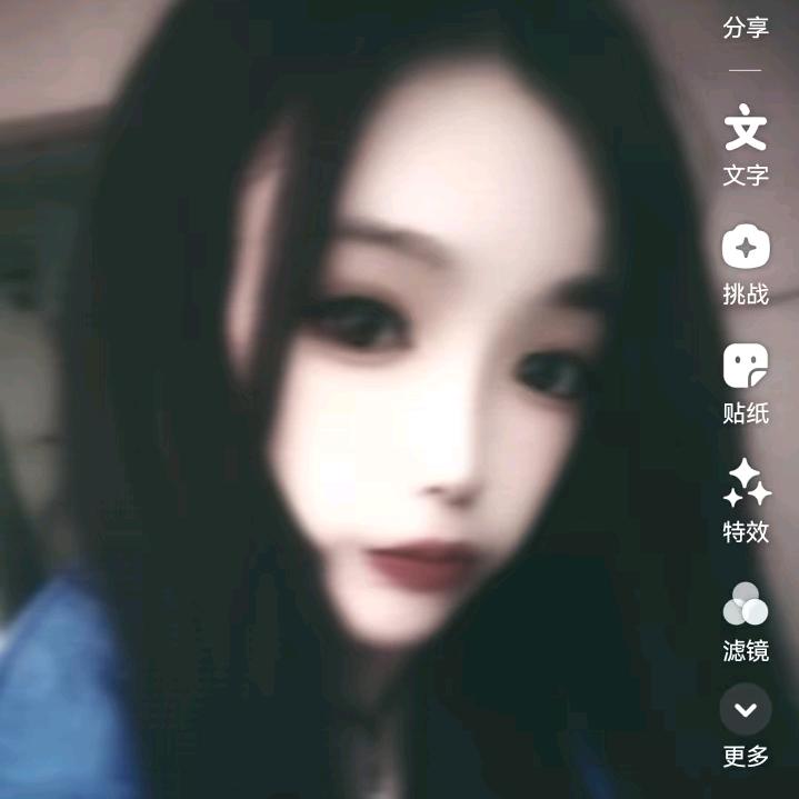 断舍离