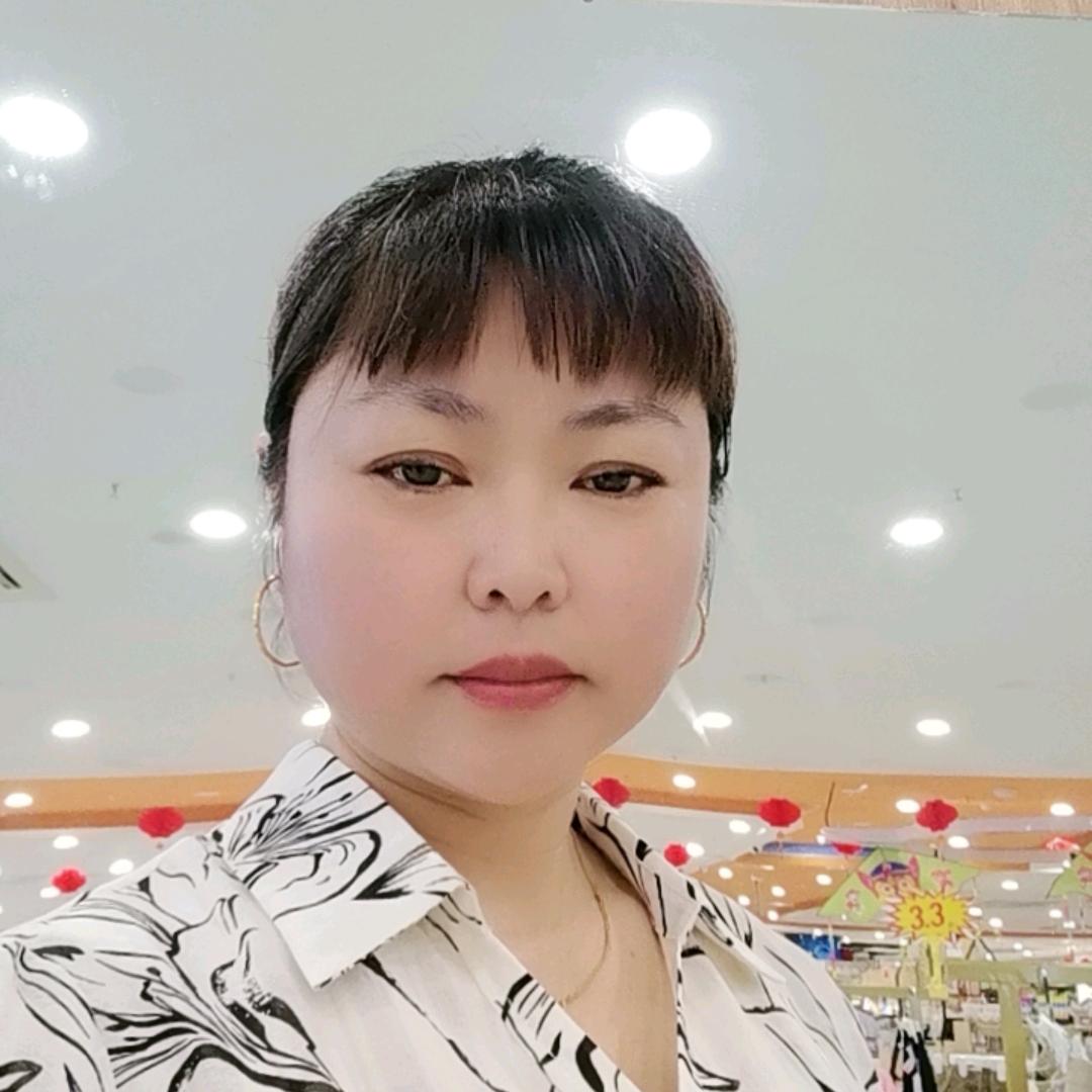 以诚相伴