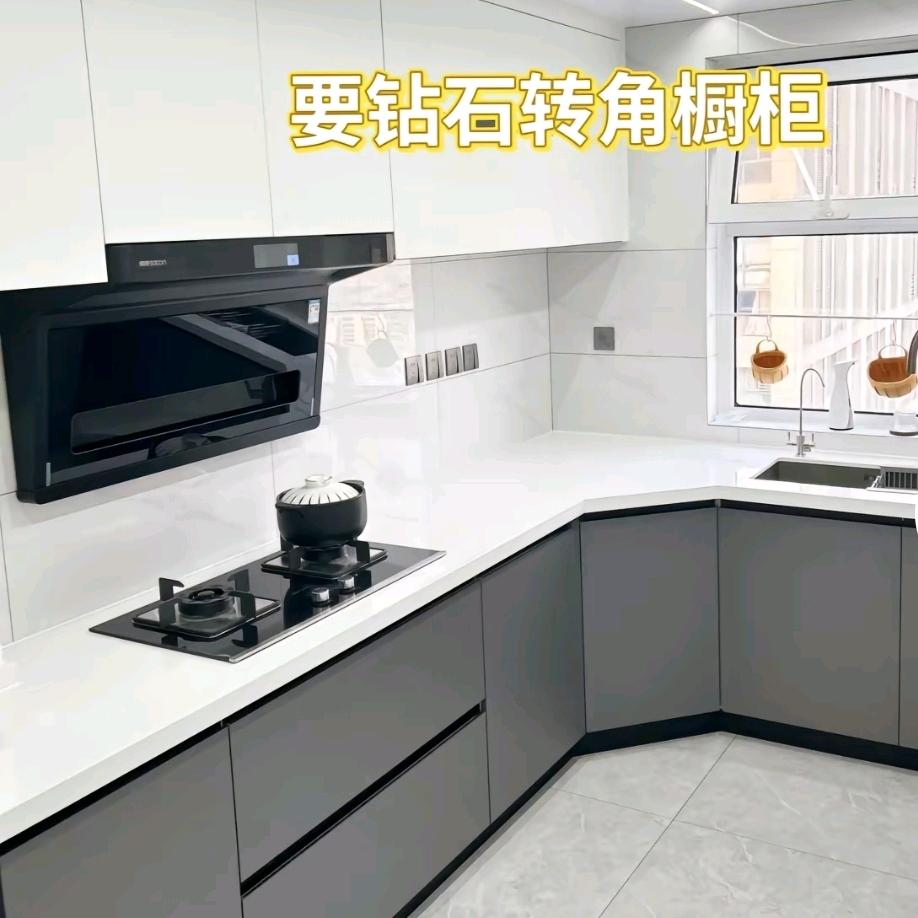 在会泽做澳都全屋定制的张波