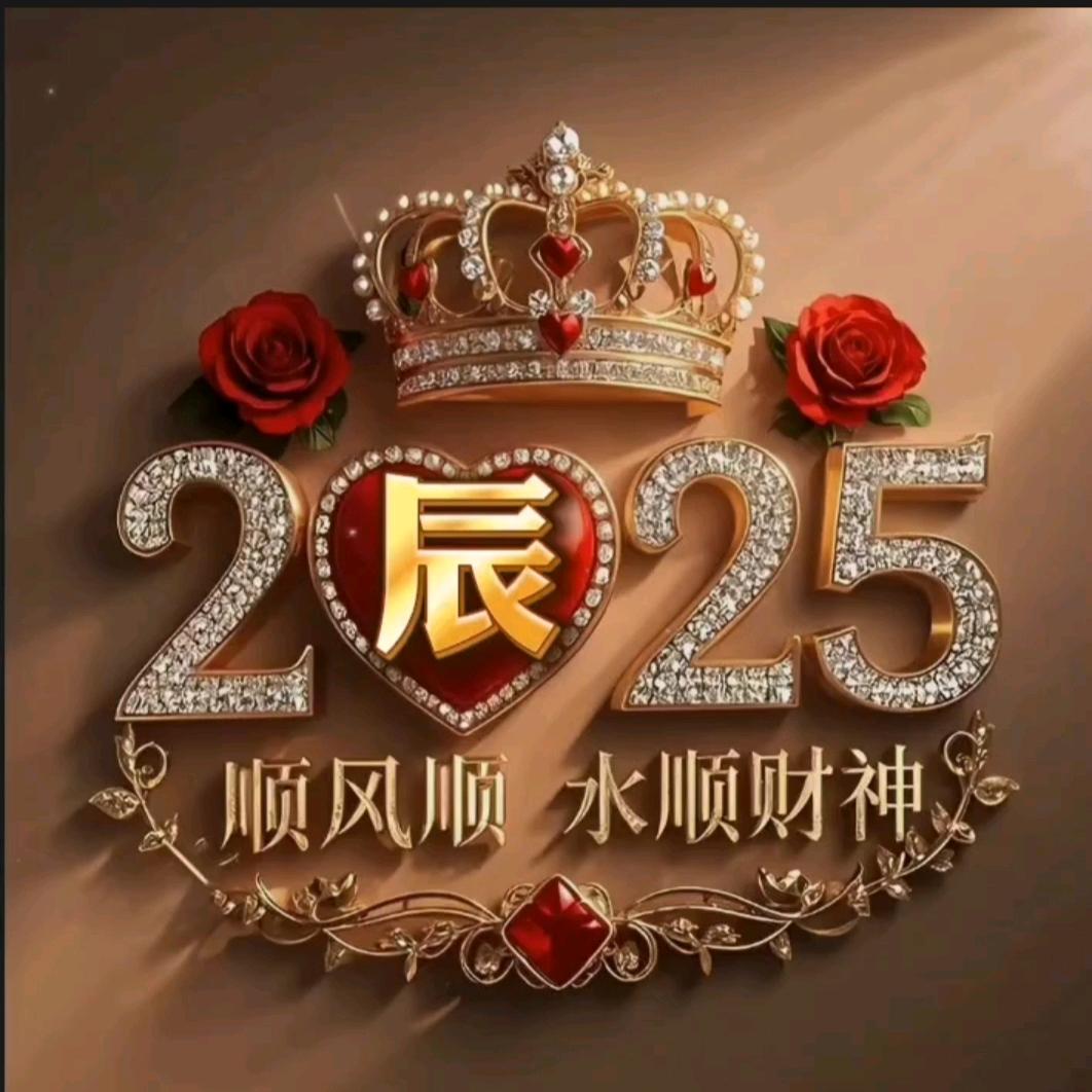 執筆畫紅塵