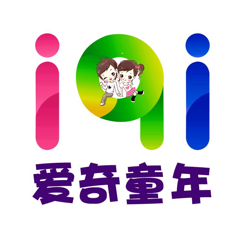 江都区爱奇爱贝玩具经营部（个体工商户）