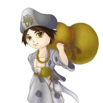 济公画魂