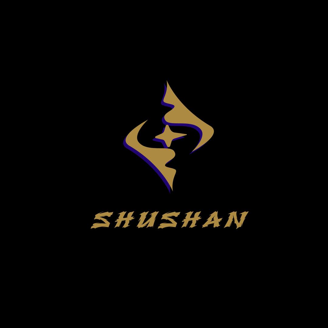 曙 山SHUSHAN