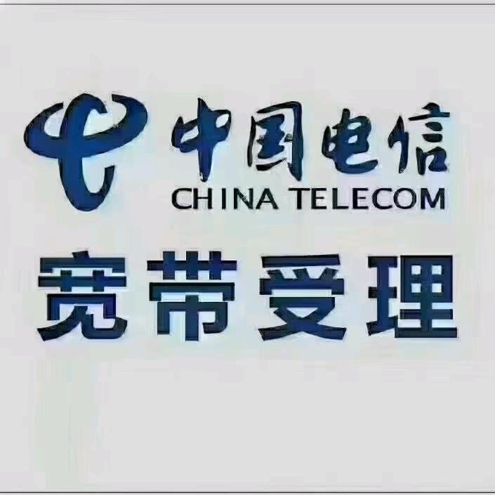 李晶玥炜通讯服务部