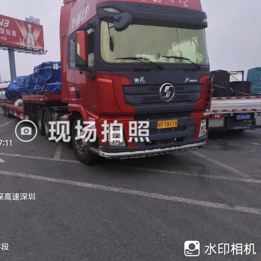 ᭄᪲余℘꧔生💞ᩚ꯭᭄꧔我独ᩚ꧔ꦿ行ꦿ