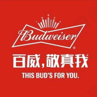 舒城欣然商贸有限公司
