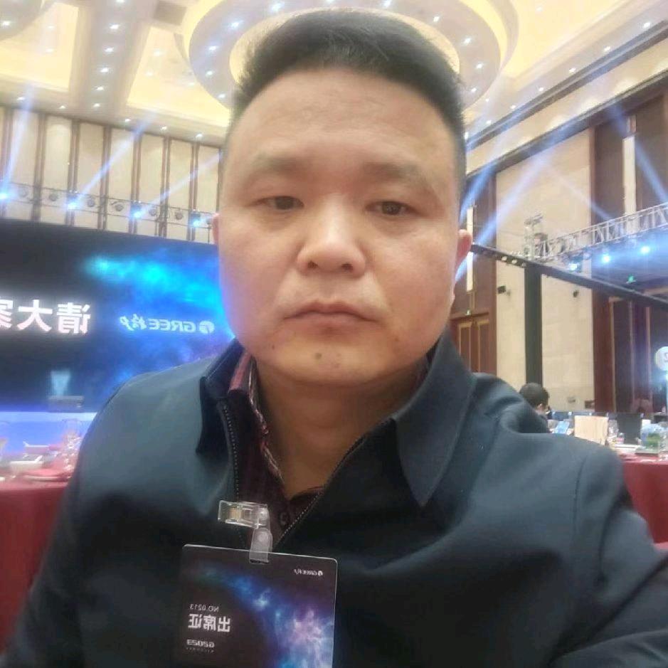 格力电器(嘉鱼红星商贸城店)专用号