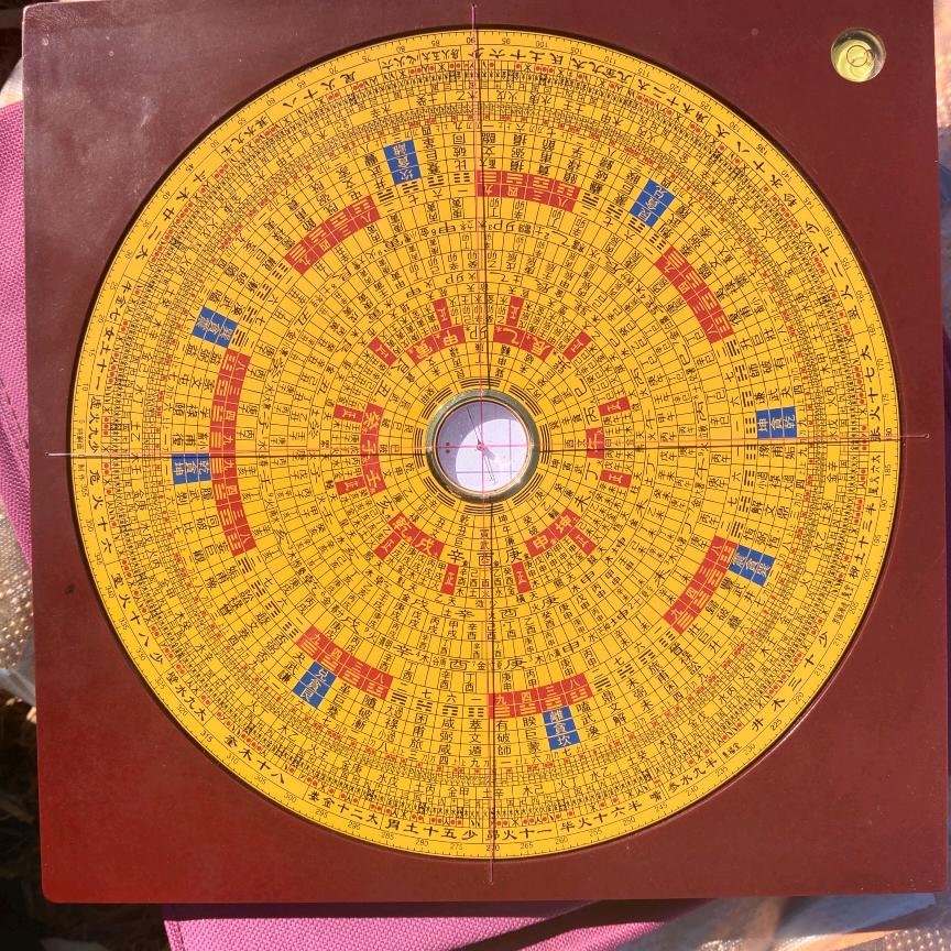 风水大师燕先生