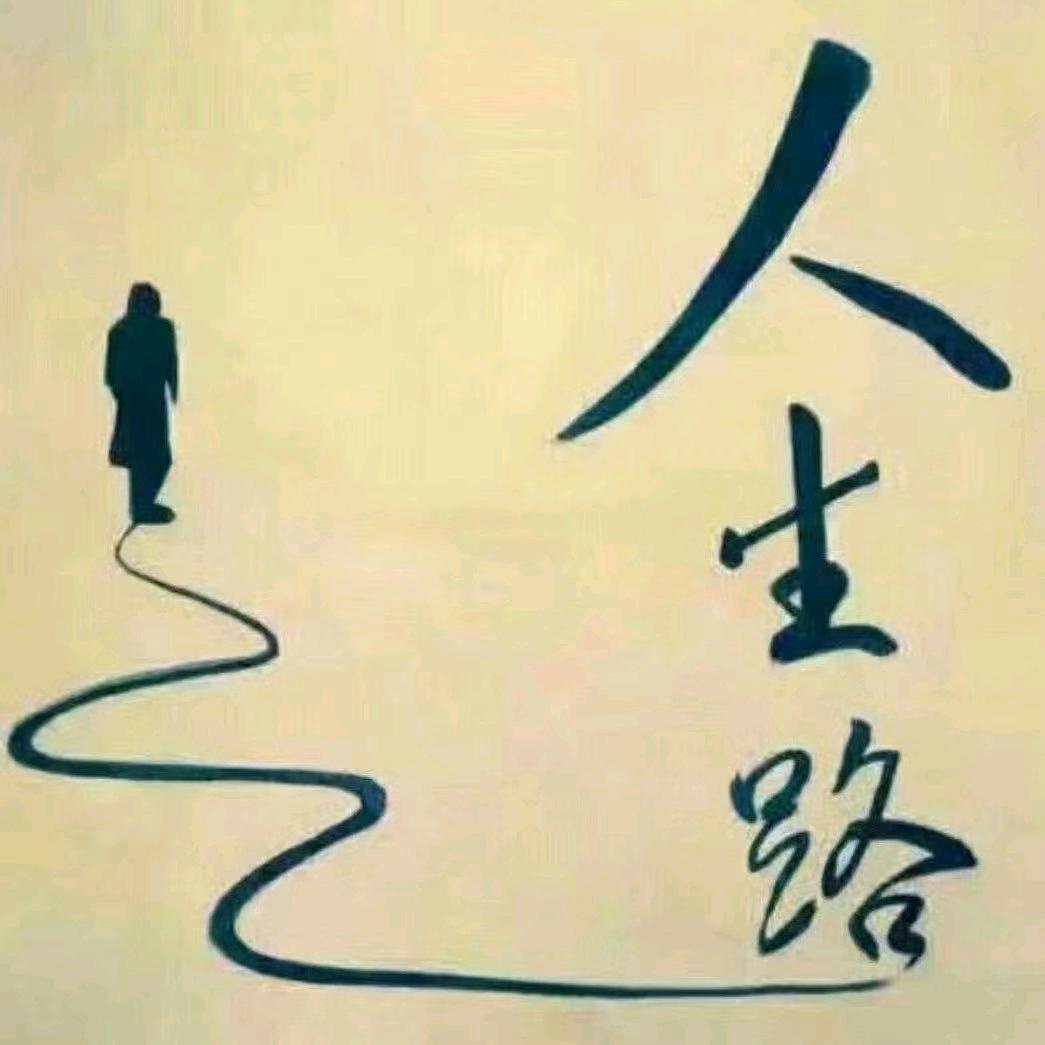 风云人物