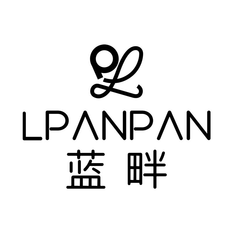 Lpanpan运动旗舰店