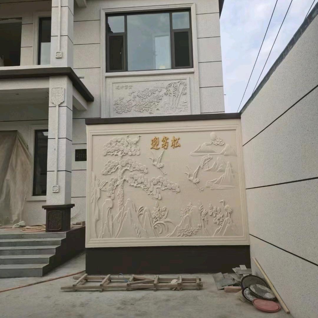 曹县石克强别墅综合场