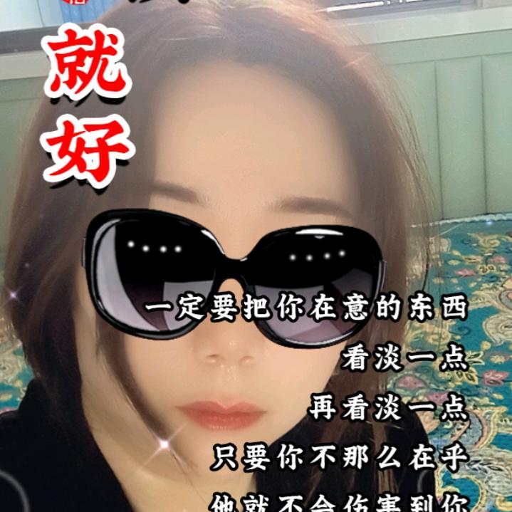微不足道13号刘海丽